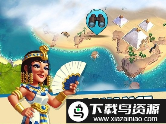 文明的崛起手游(Rise of Cultures)最新版截图4