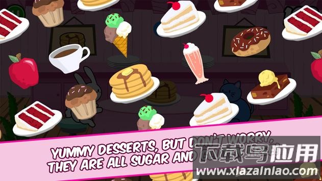 煎饼和奶昔最新版截图2