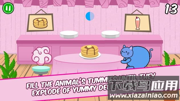 煎饼和奶昔最新版截图3