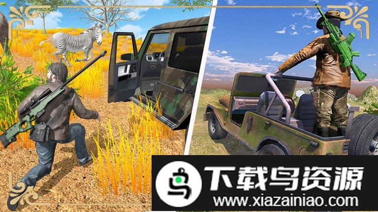 恐龙时代狙击游戏最新版截图2