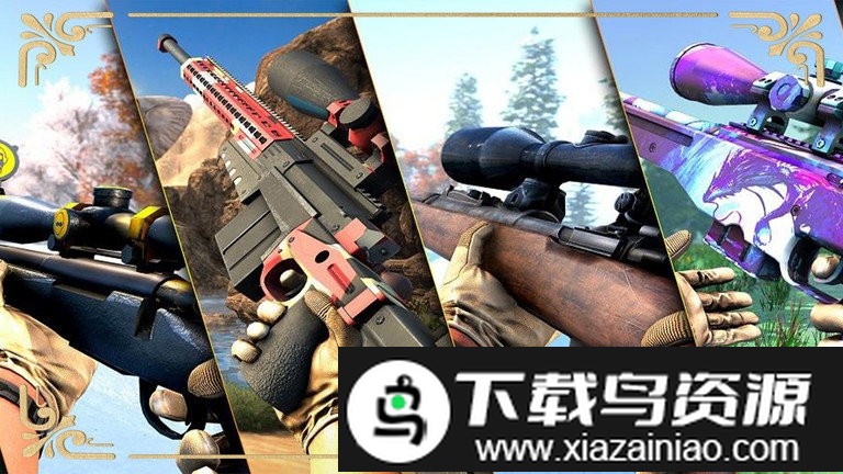 恐龙时代狙击游戏最新版截图3