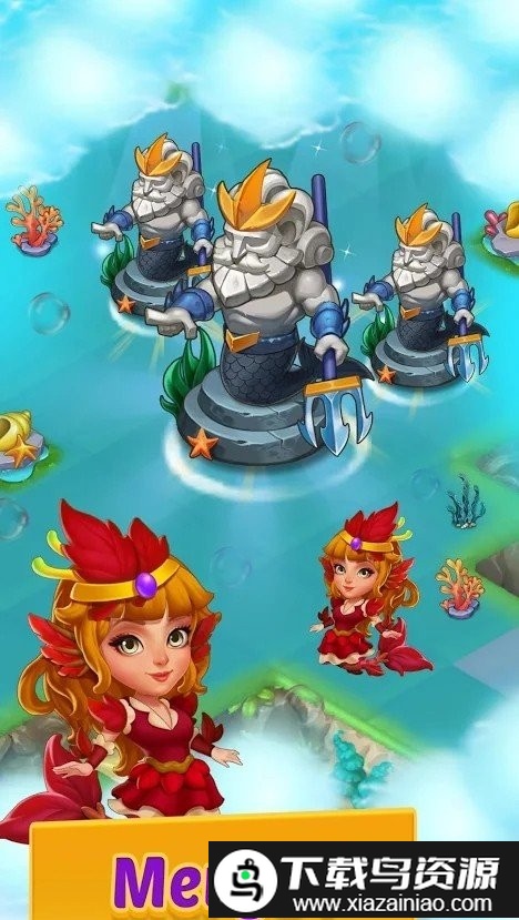 融合美人鱼完整版