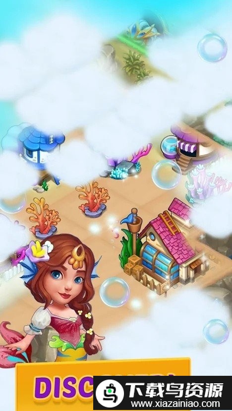 融合美人鱼完整版最新版截图2