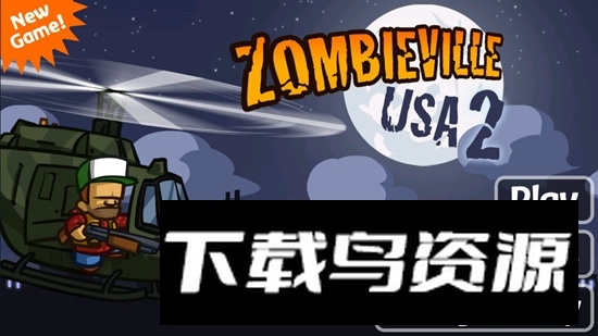 Zombieville2最新安卓版截图1
