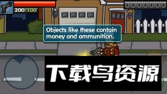 Zombieville2最新安卓版截图3