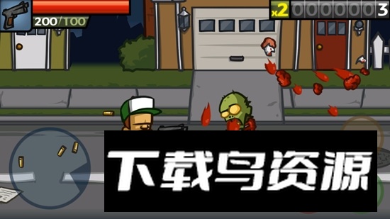 Zombieville2最新安卓版截图4