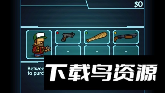 Zombieville2最新安卓版截图5