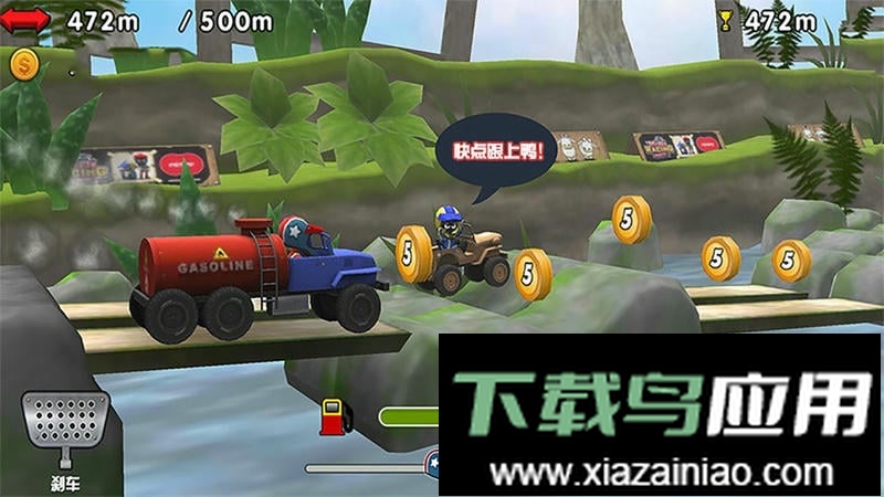 迷你登山赛车官方版