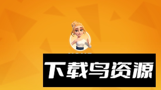 Home Redecoration装扮房屋游戏下载截图3