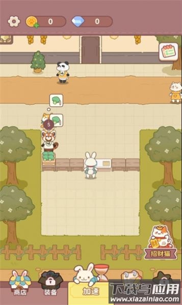 店里来客了游戏最新版截图4