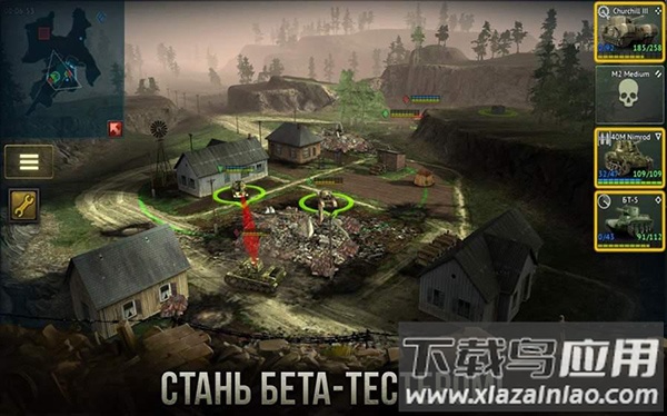 装甲时代最新版(Battle Tank)截图3