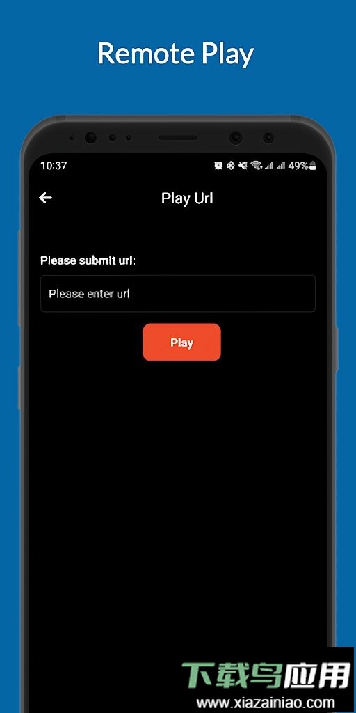 mediaon去广告版最新版截图3