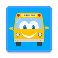 上海实时公交app下载安装