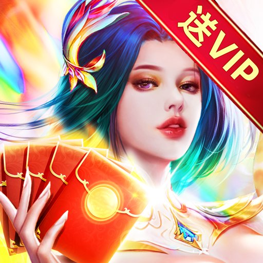 灵历十八年游戏