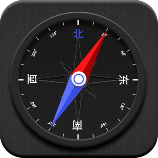 地图指南针手机版最新版apk