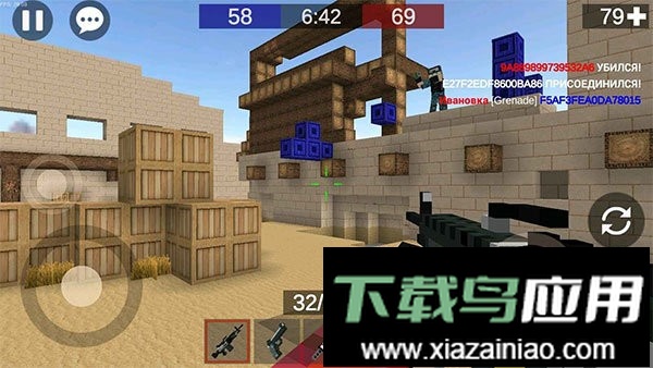 像素搏斗2(Pixel Combats 2)截图3