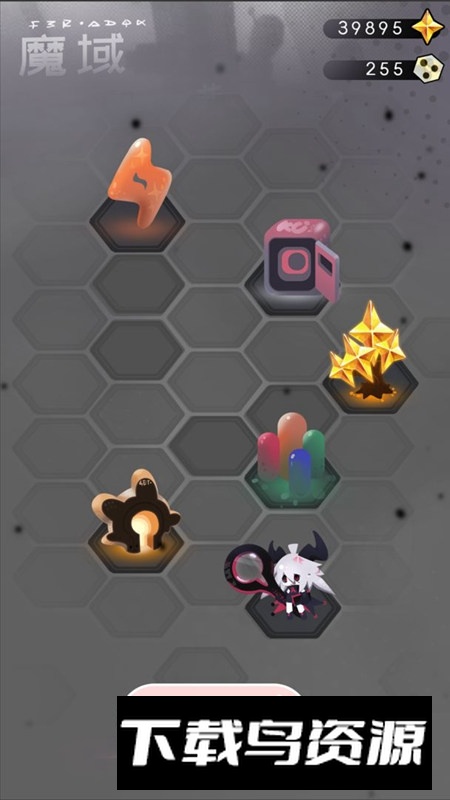 是魔女哦官方正版游戏截图4