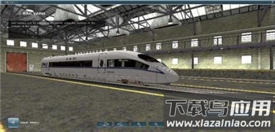 实况列车模拟器手游(鸿飞铁路实况模拟19)截图3