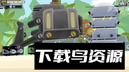 罗汉坦克正版手游截图3