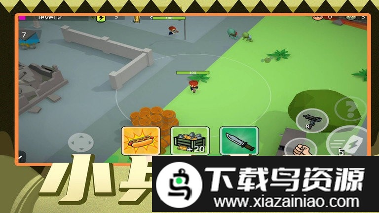 梦幻小岛生存游戏最新版截图2