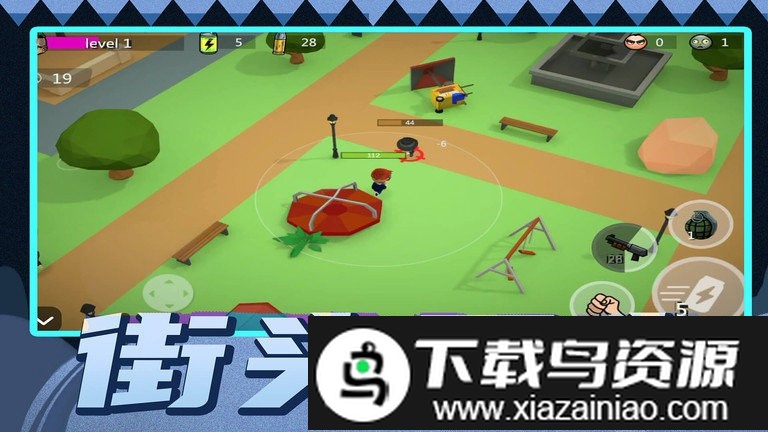 梦幻小岛生存游戏最新版截图3