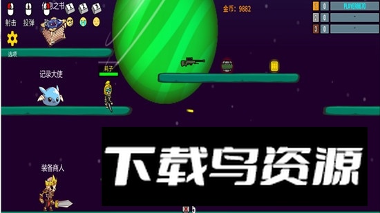 隐匿之战手游更新版本截图3