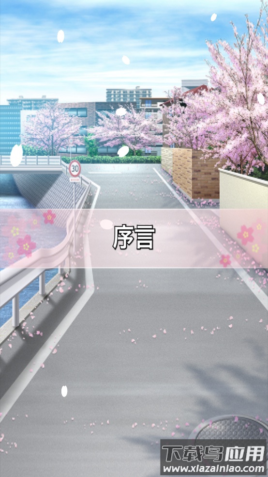 犬耳少女正式版最新版截图3