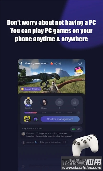 chikii云游戏最新版截图2