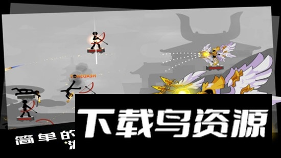 勇士冒险日记官方版游戏截图2