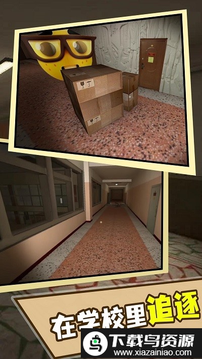 奥本加躲猫猫手机版