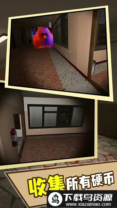 奥本加躲猫猫手机版最新版截图2