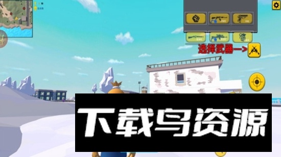 香肠世界模拟官方手机版截图4