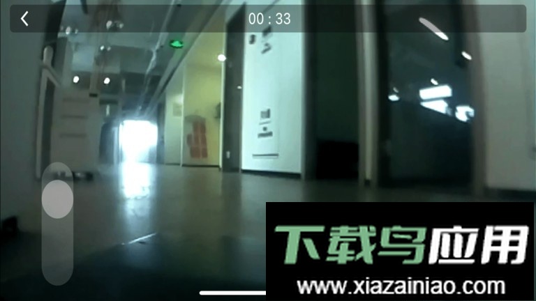 第九空间官方版