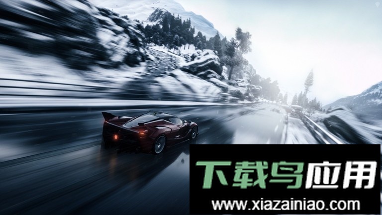 第九空间官方版最新版截图3