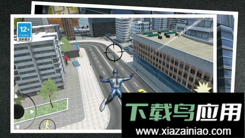 黑洞蜘蛛英雄最新版最新版截图3