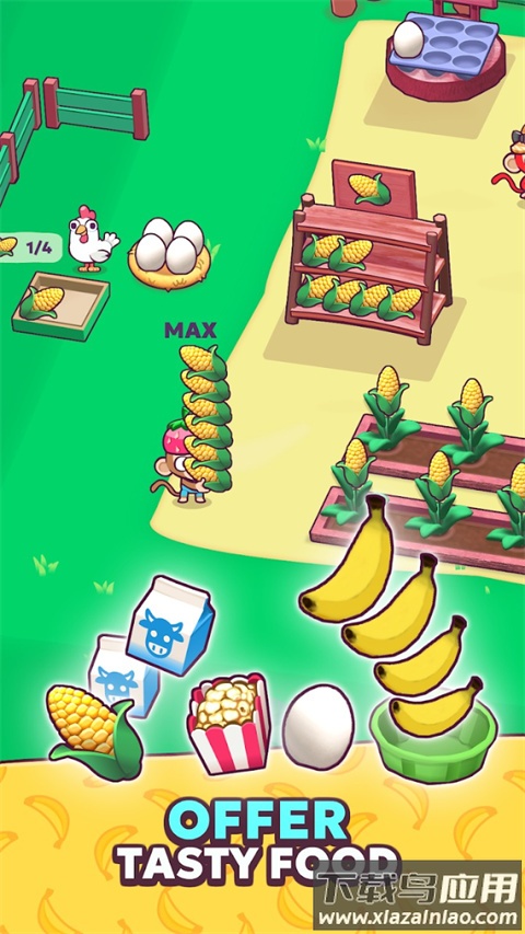 猴子超市游戏(android.support.multidex.MultiDexApplication安装器)最新版截图2