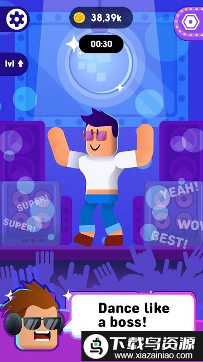 罗布舞男手机版