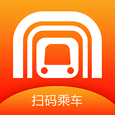 合肥轨道手机版