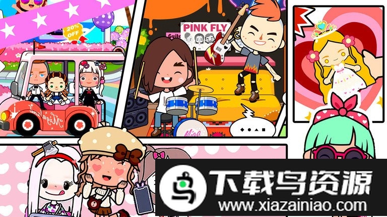 米加托卡城堡游戏截图2