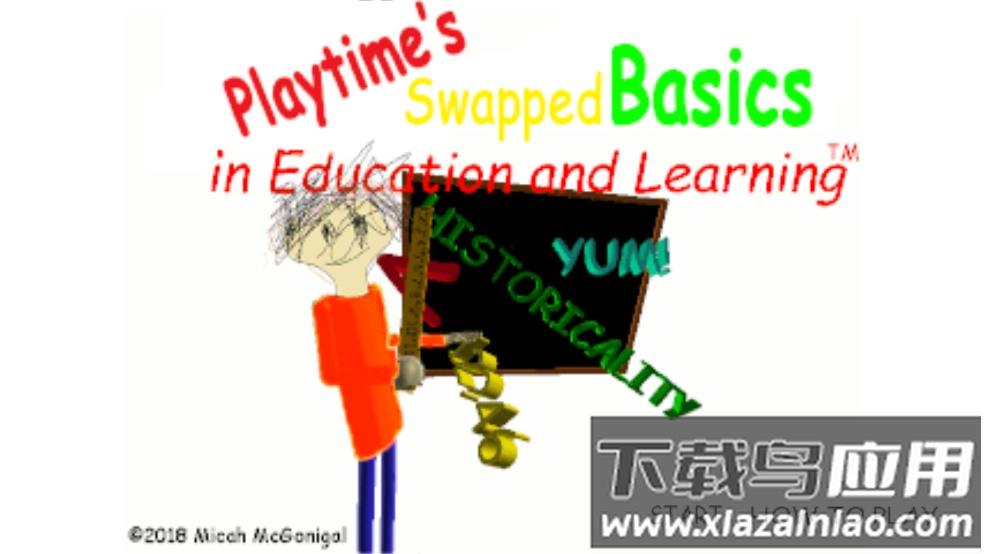 恐怖的数学老师游戏(Playtime Swapped With Baldi)最新版截图2