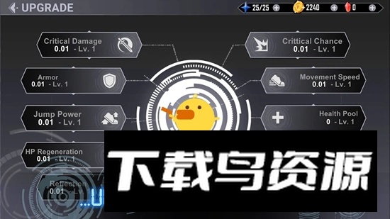 RoundxBullet圆形X子弹谷歌最新版本截图2