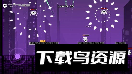 RoundxBullet圆形X子弹谷歌最新版本截图3