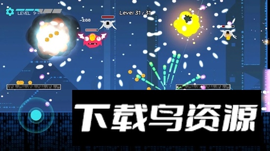 RoundxBullet圆形X子弹谷歌最新版本截图5