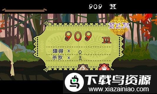 丛林骑士手游最新版截图2