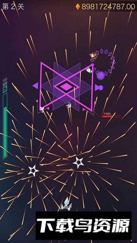 polygons官方正版游戏截图2