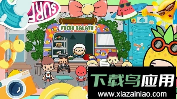 米家小镇乐园最新版最新版截图3