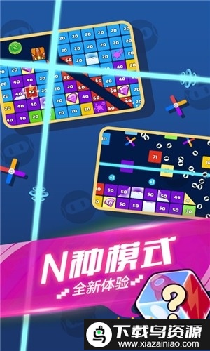 就爱消消消红包版