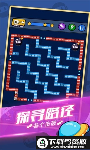 就爱消消消红包版最新版截图2