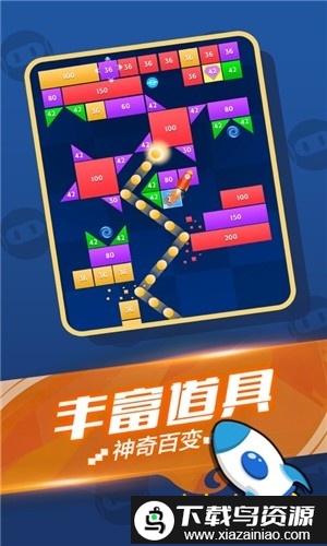 就爱消消消红包版最新版截图3