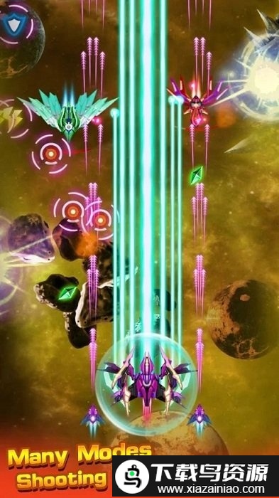 星际飞机游戏最新版截图2